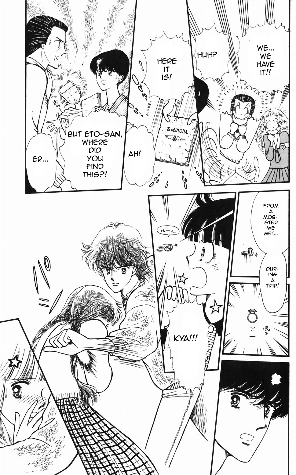 Tokimeki Tonight chapter 48 page 9