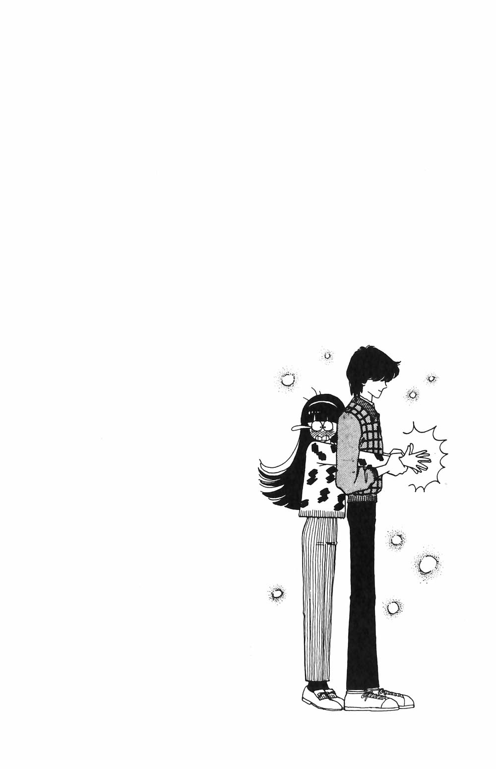 Tokimeki Tonight chapter 49 page 1