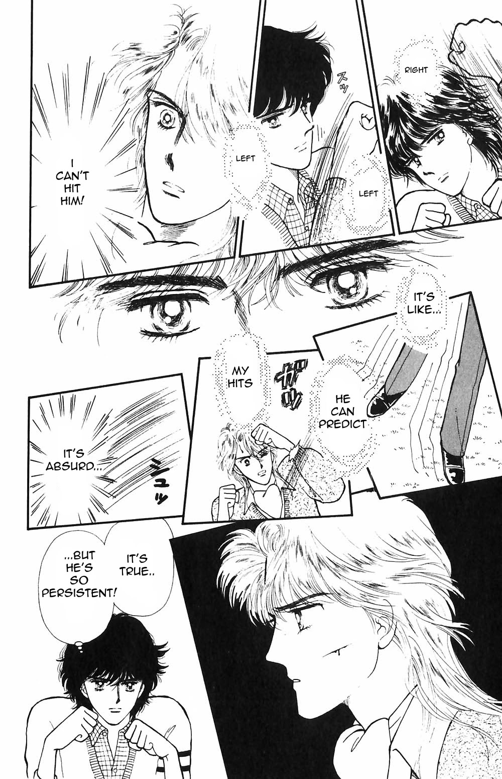 Tokimeki Tonight chapter 49 page 11