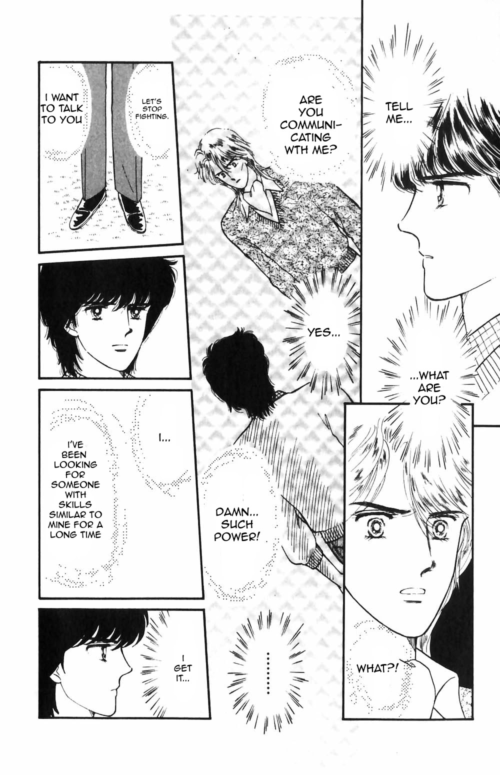 Tokimeki Tonight chapter 49 page 15