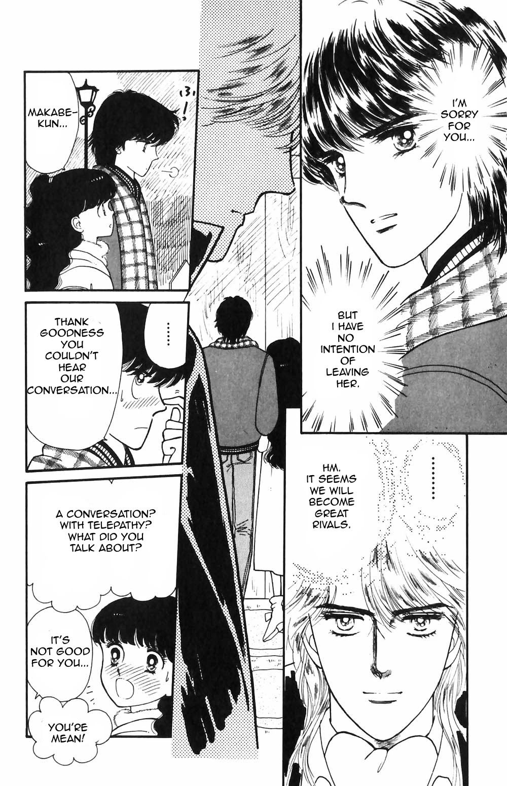 Tokimeki Tonight chapter 49 page 25