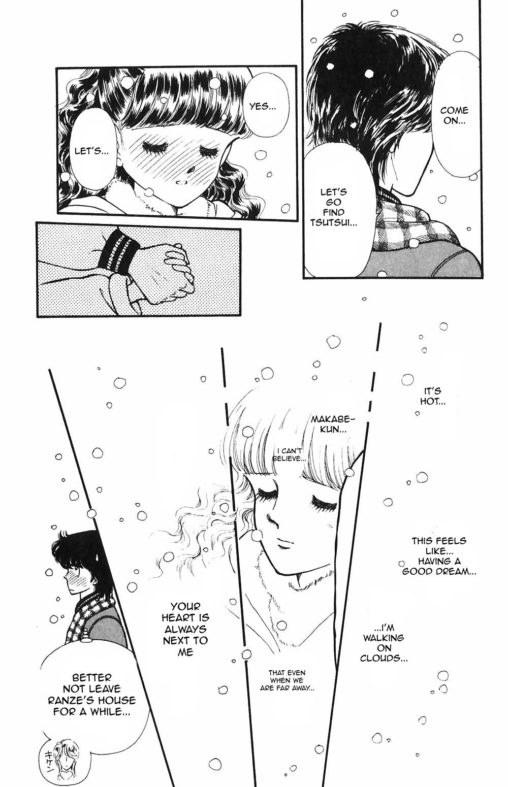 Tokimeki Tonight chapter 49 page 27