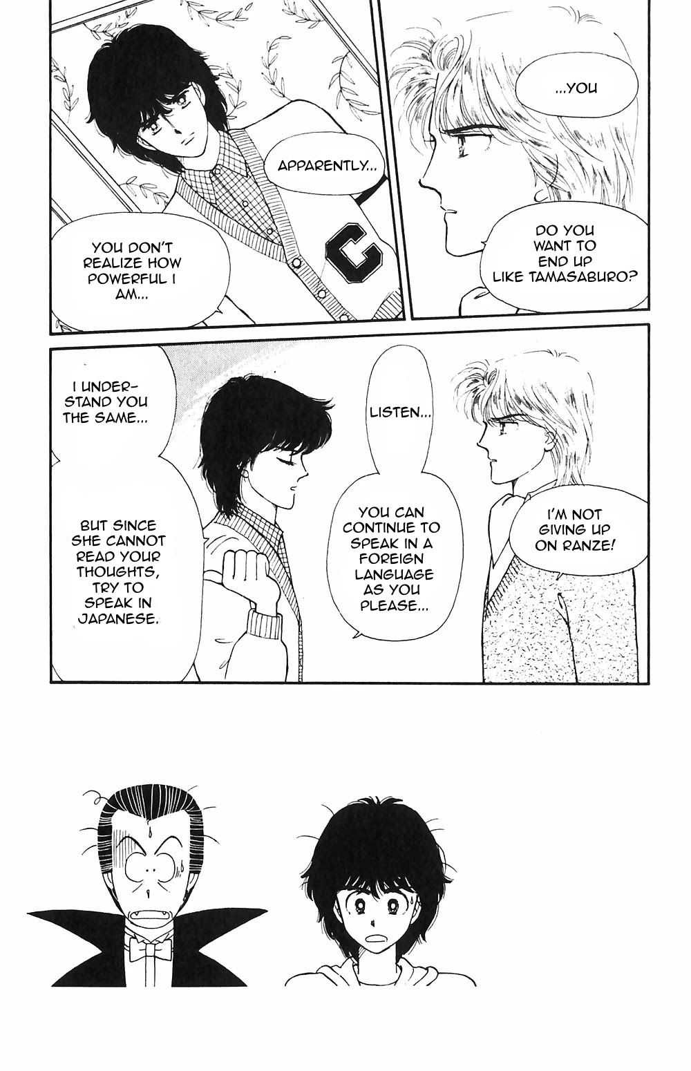 Tokimeki Tonight chapter 49 page 8