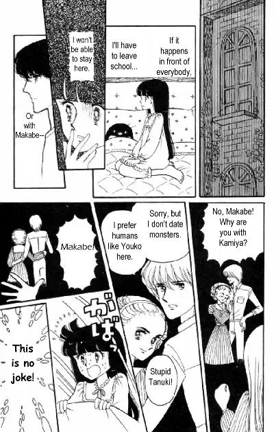 Tokimeki Tonight chapter 5 page 11