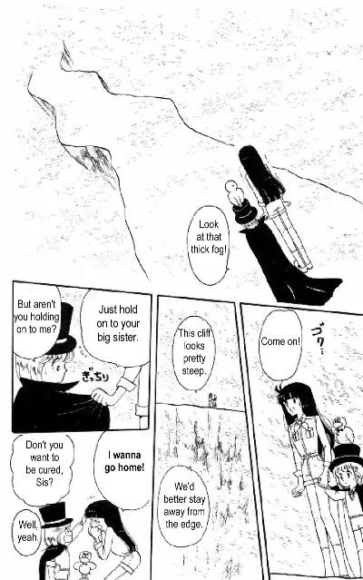 Tokimeki Tonight chapter 5 page 14