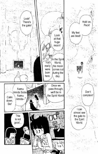 Tokimeki Tonight chapter 5 page 15