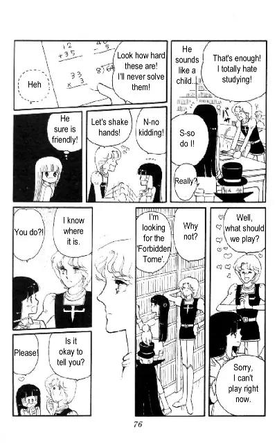 Tokimeki Tonight chapter 5 page 20