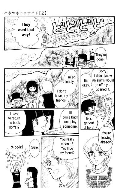 Tokimeki Tonight chapter 5 page 25