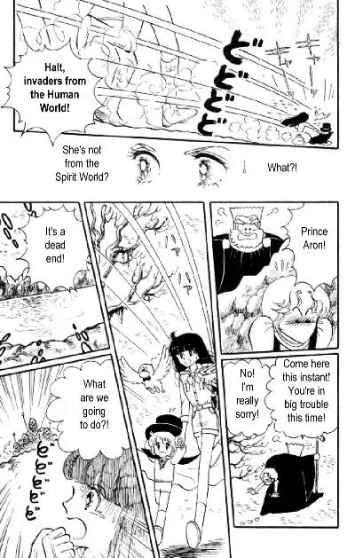 Tokimeki Tonight chapter 5 page 27