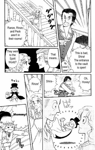 Tokimeki Tonight chapter 5 page 29