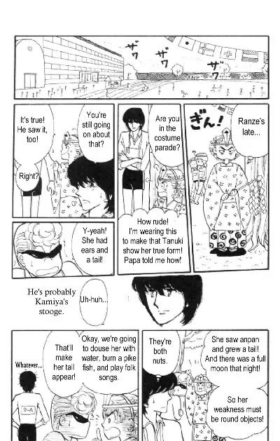 Tokimeki Tonight chapter 5 page 30