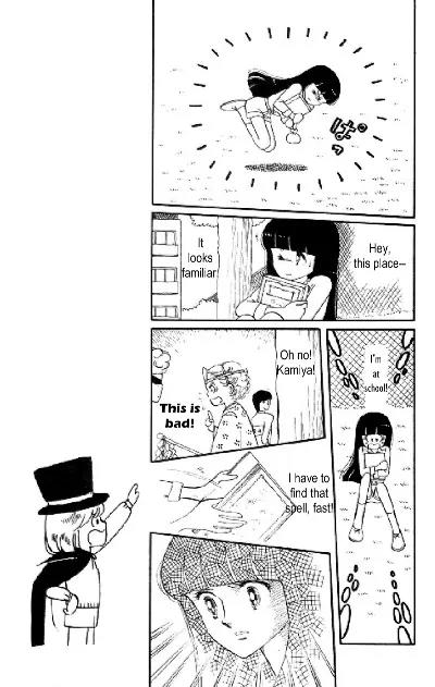 Tokimeki Tonight chapter 5 page 31