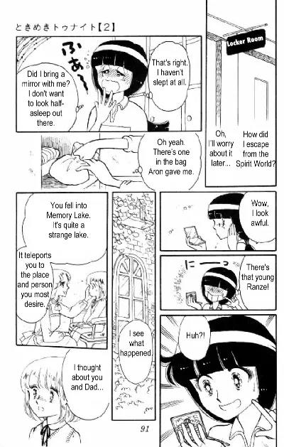 Tokimeki Tonight chapter 5 page 35