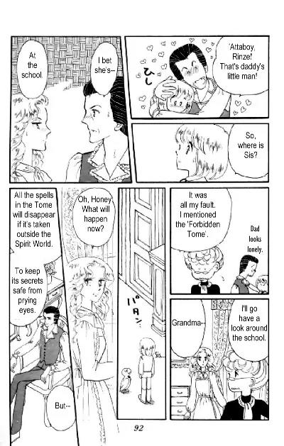 Tokimeki Tonight chapter 5 page 36