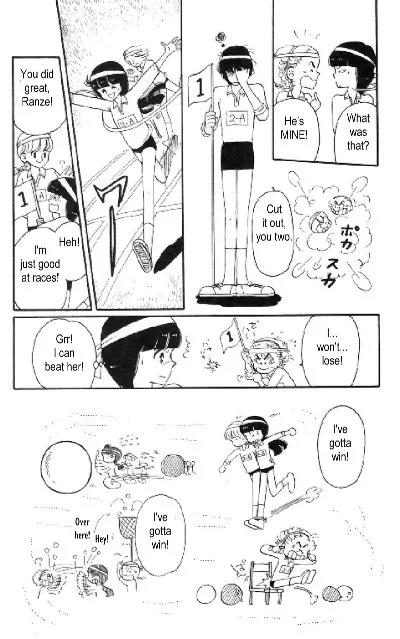 Tokimeki Tonight chapter 5 page 38