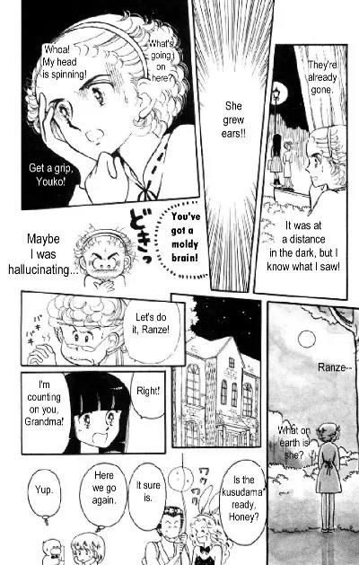 Tokimeki Tonight chapter 5 page 4