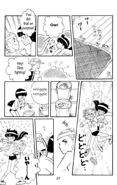 Tokimeki Tonight chapter 5 page 41