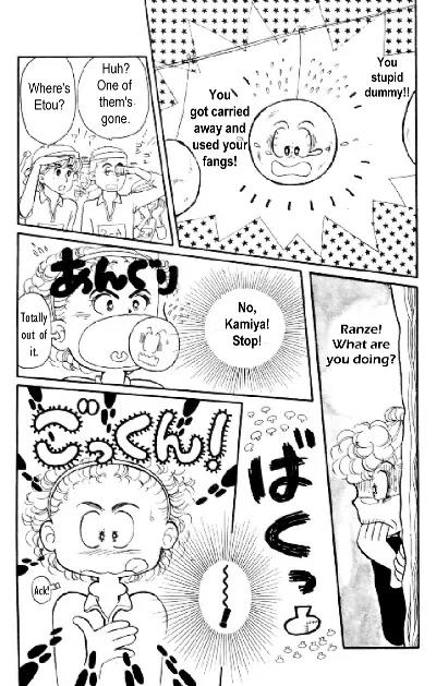 Tokimeki Tonight chapter 5 page 44