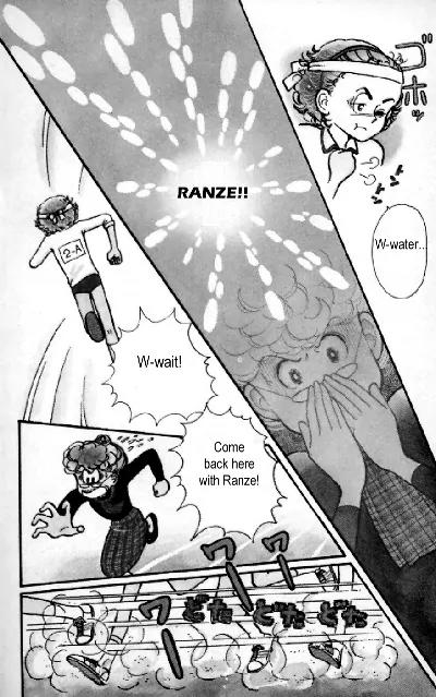 Tokimeki Tonight chapter 5 page 46