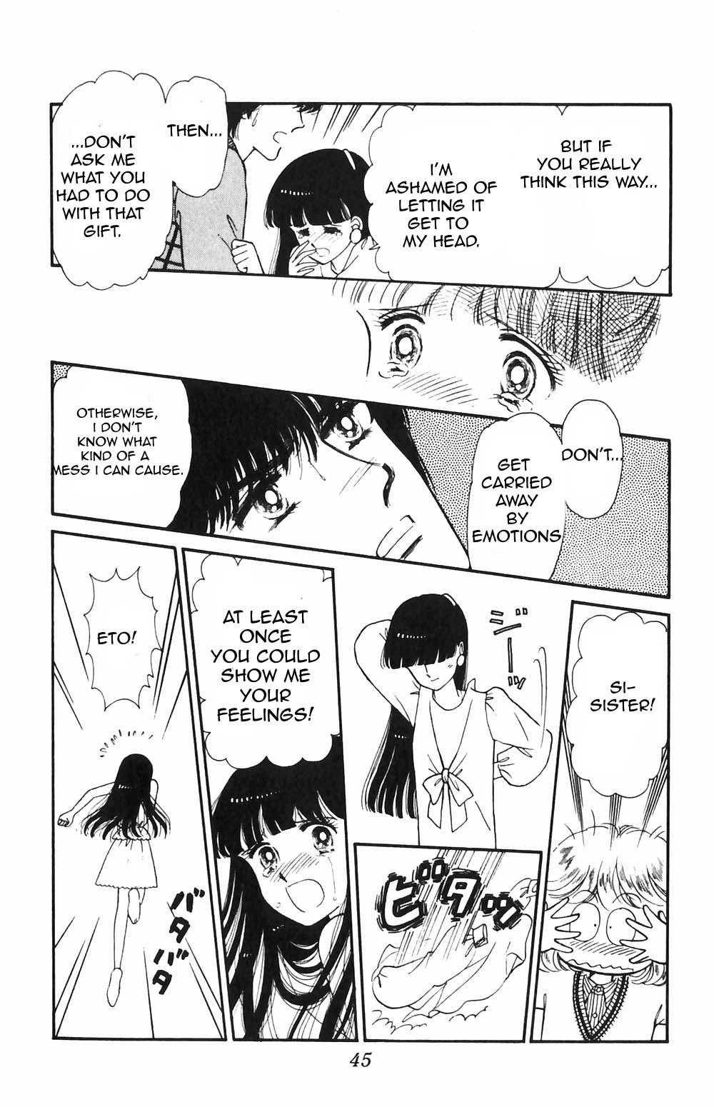 Tokimeki Tonight chapter 50 page 15