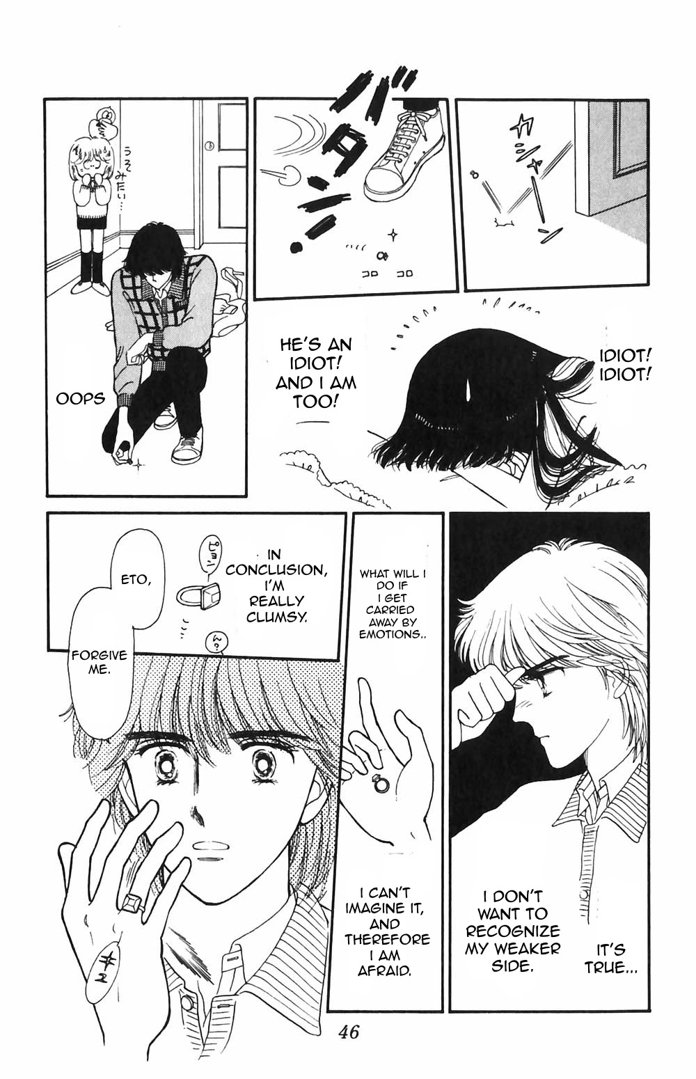 Tokimeki Tonight chapter 50 page 16