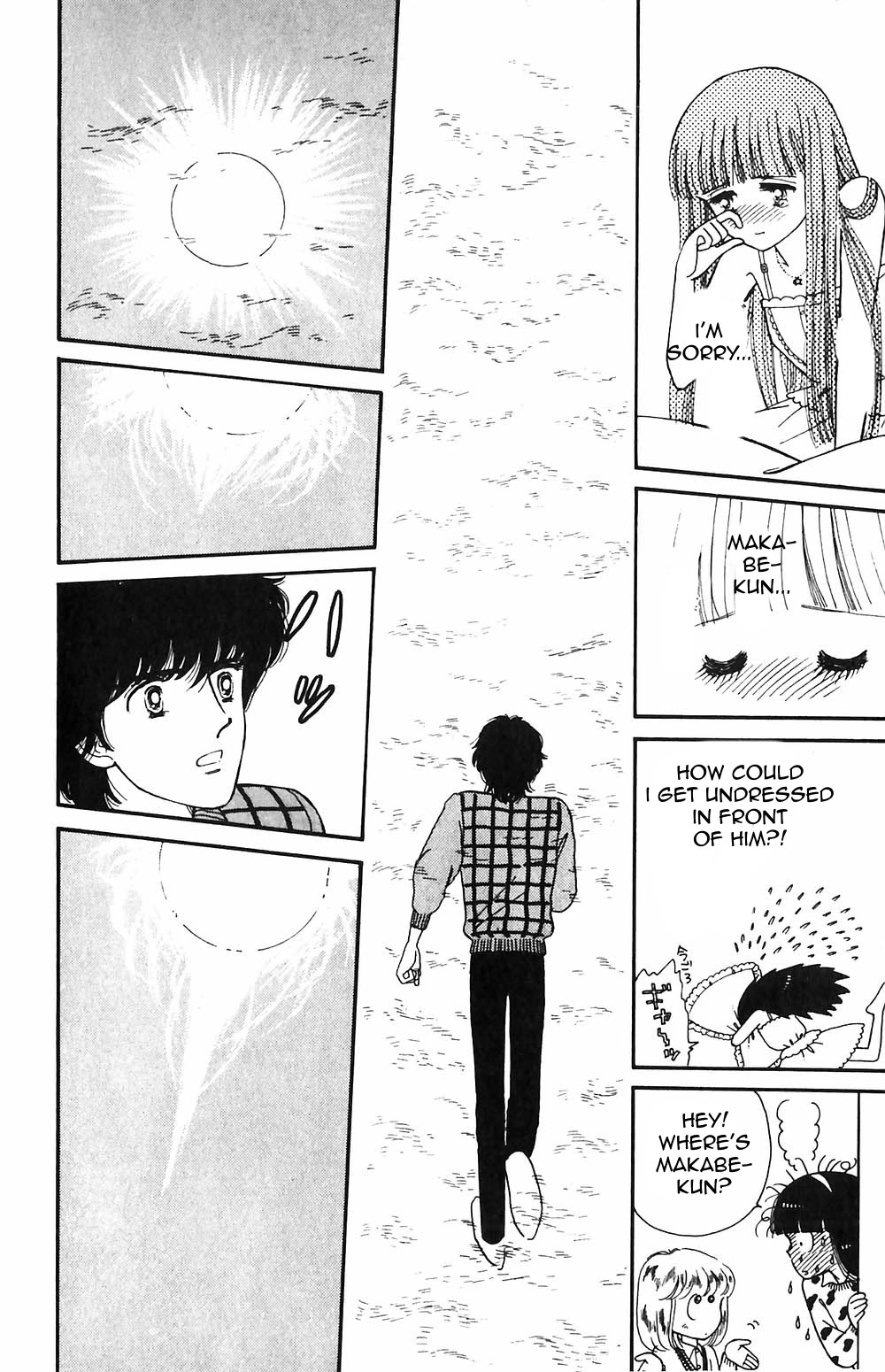 Tokimeki Tonight chapter 50 page 18