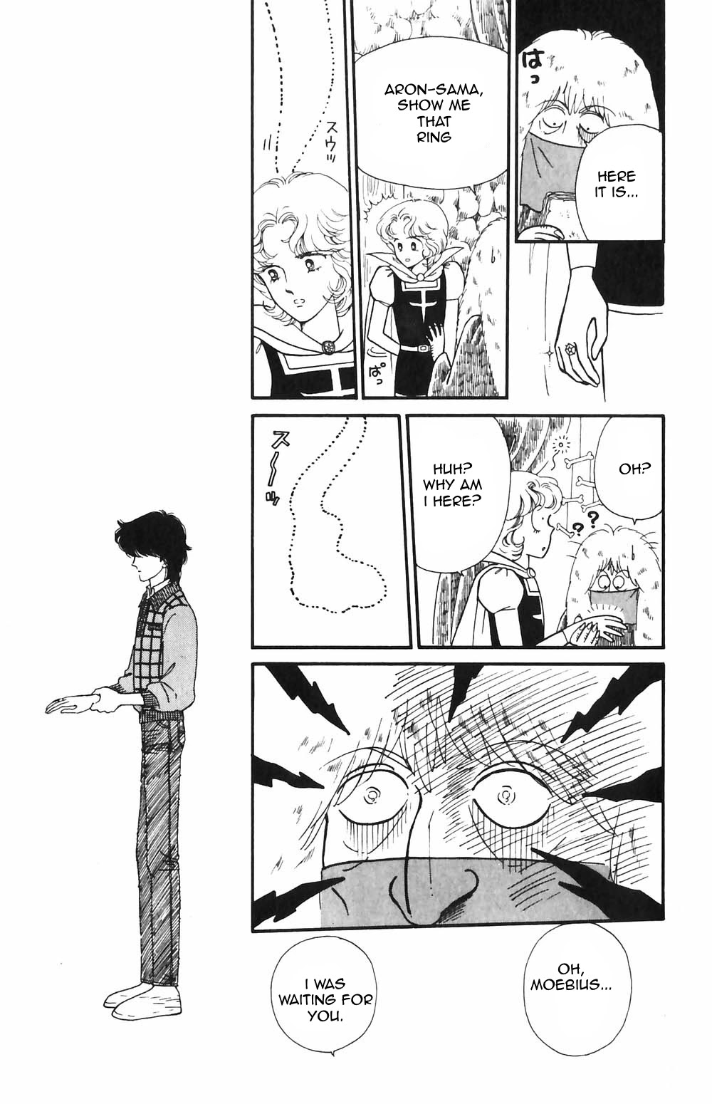 Tokimeki Tonight chapter 50 page 3