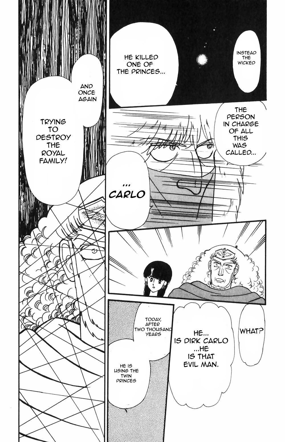 Tokimeki Tonight chapter 50 page 5