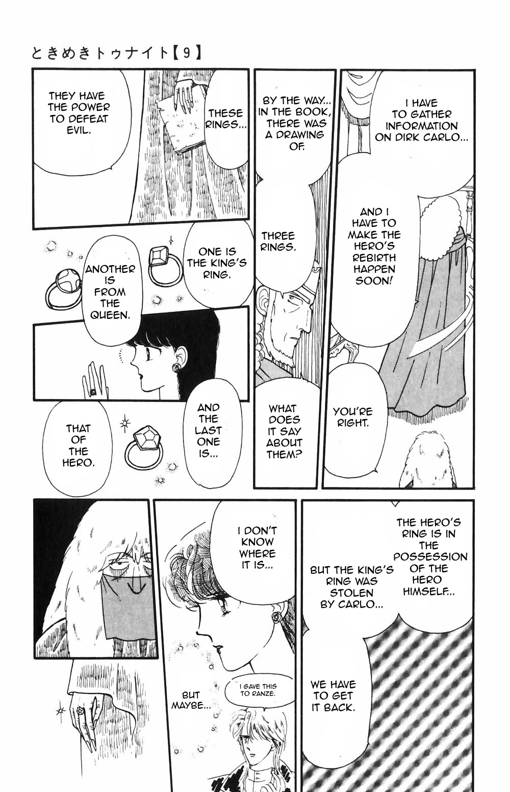 Tokimeki Tonight chapter 50 page 7