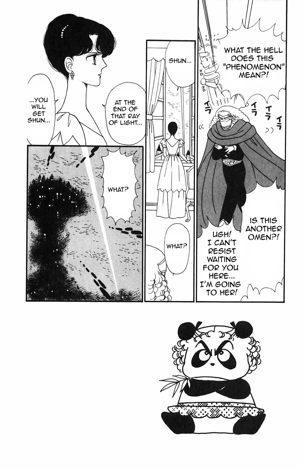 Tokimeki Tonight chapter 51 page 1