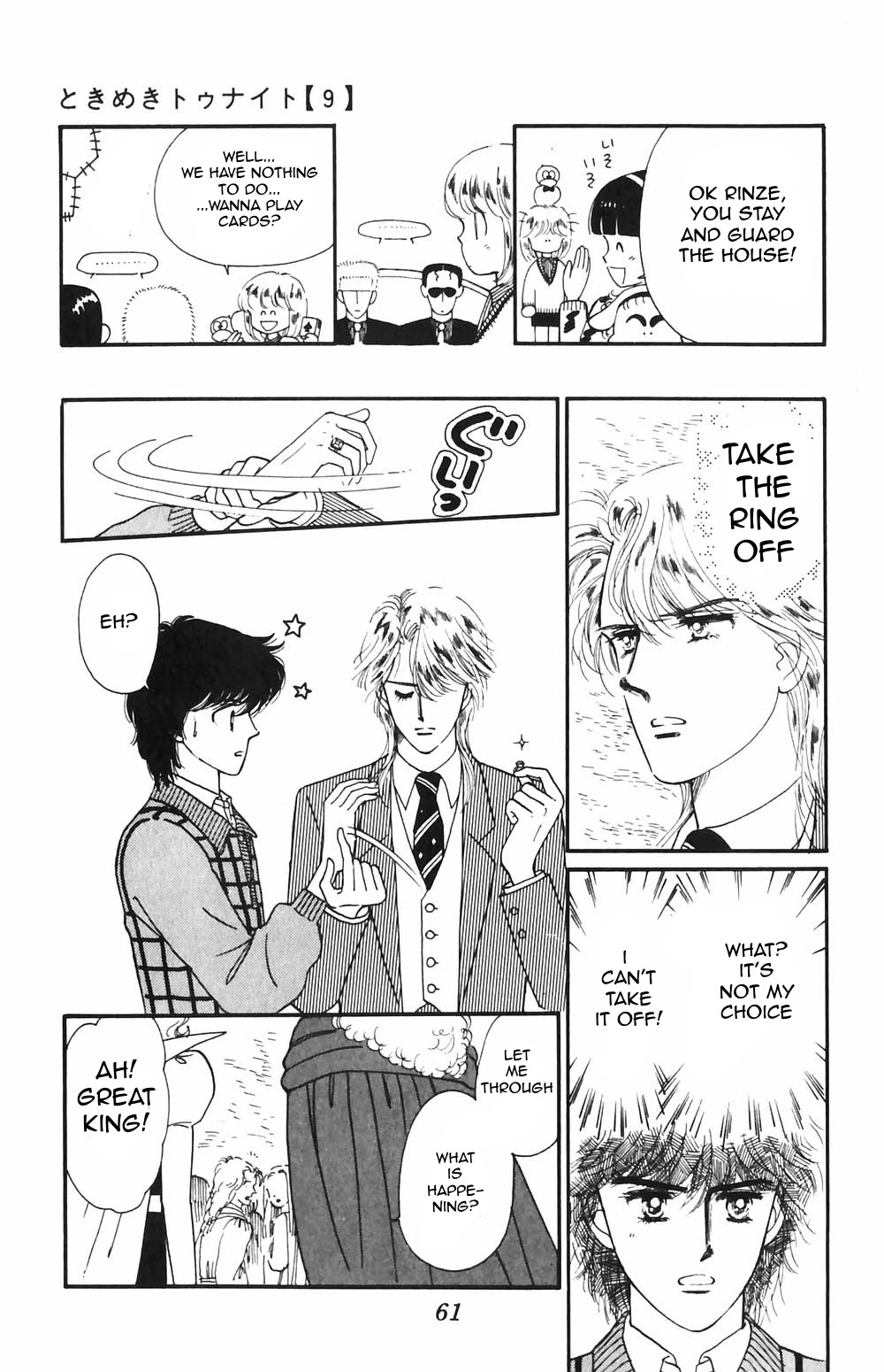 Tokimeki Tonight chapter 51 page 10