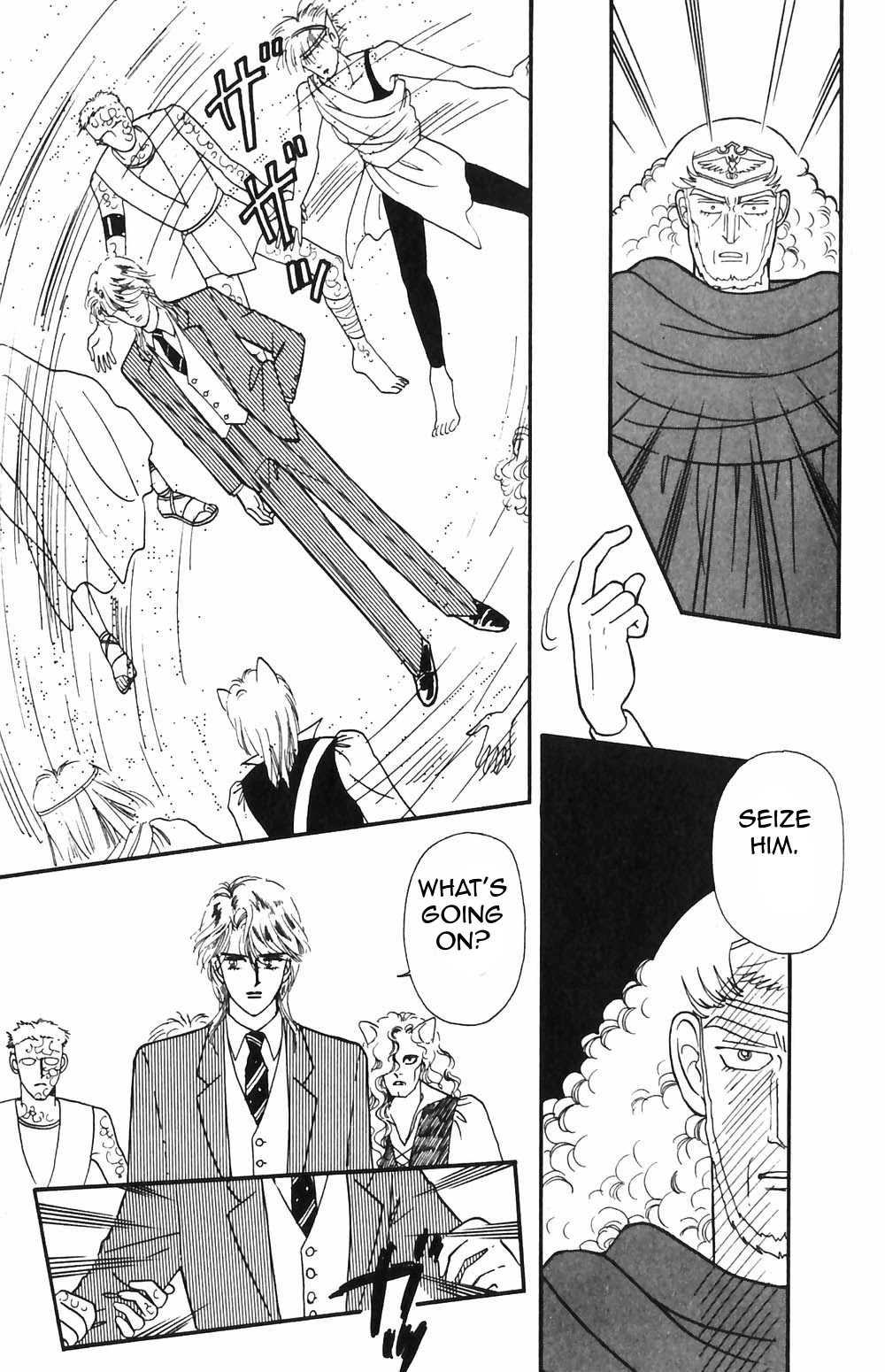 Tokimeki Tonight chapter 51 page 12