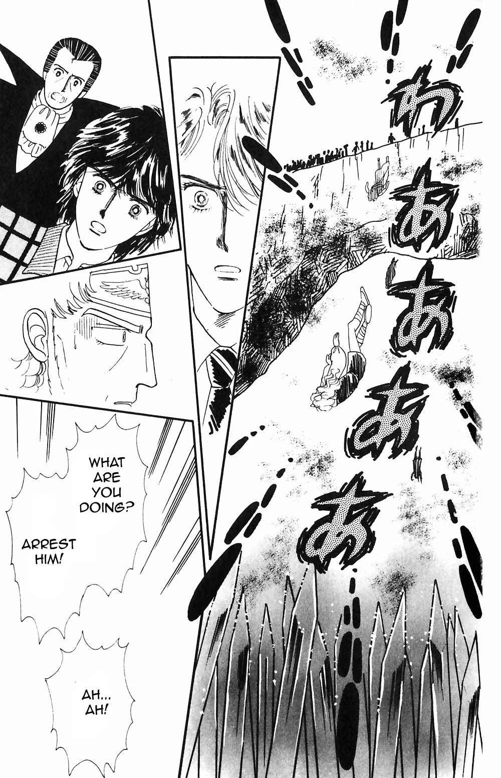 Tokimeki Tonight chapter 51 page 14