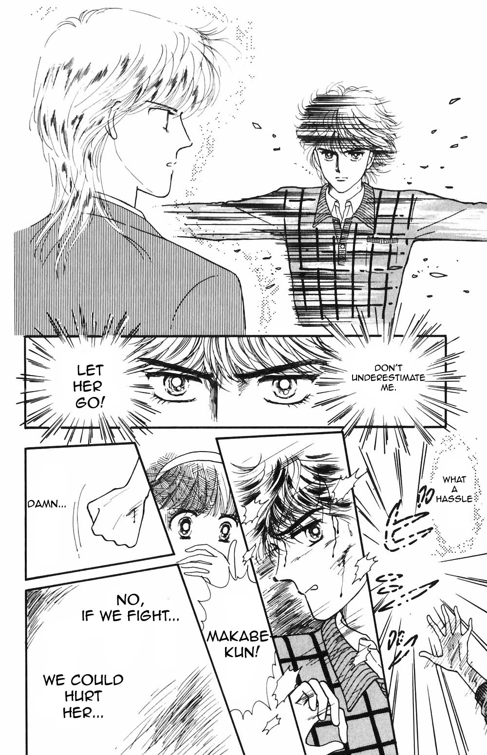 Tokimeki Tonight chapter 51 page 19