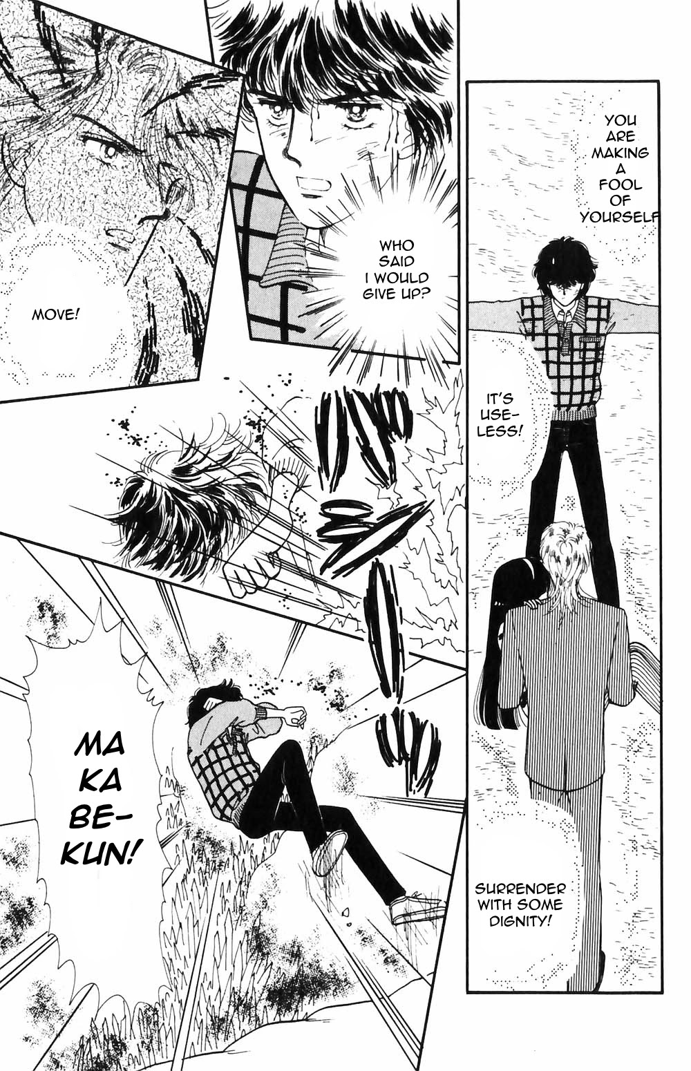 Tokimeki Tonight chapter 51 page 20