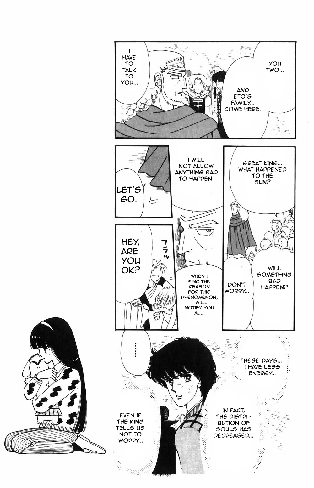 Tokimeki Tonight chapter 51 page 24