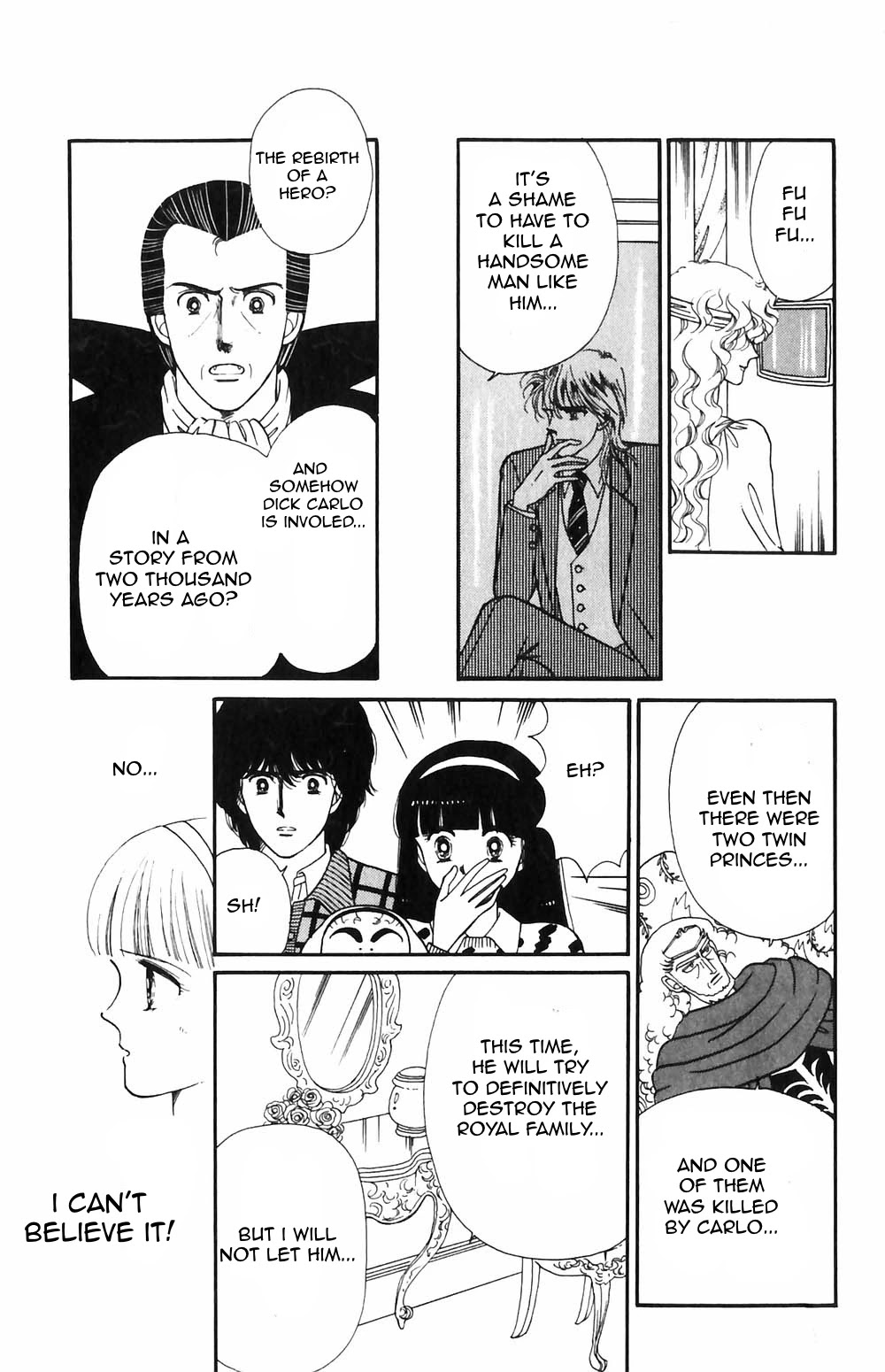 Tokimeki Tonight chapter 51 page 26