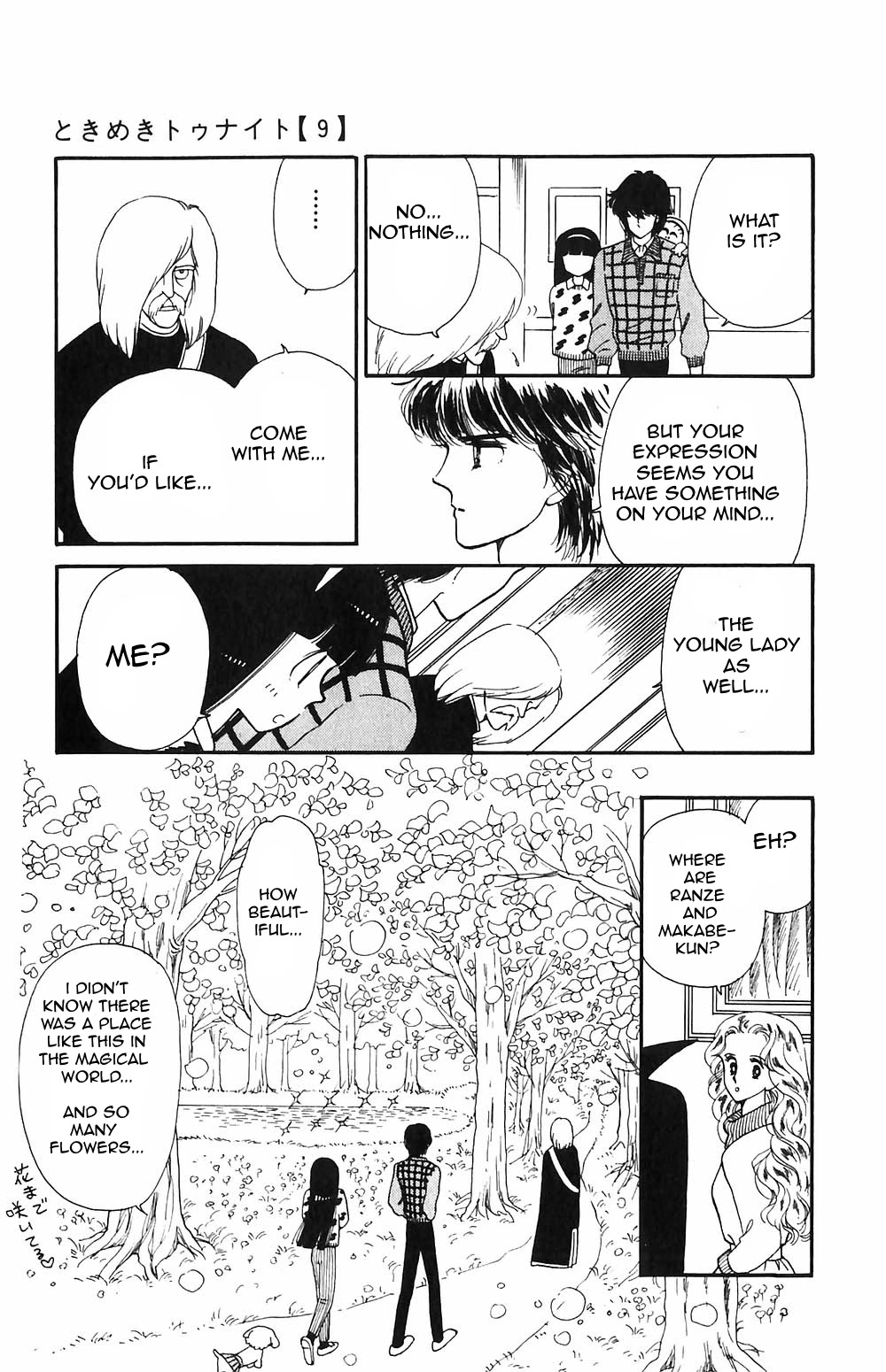 Tokimeki Tonight chapter 51 page 30