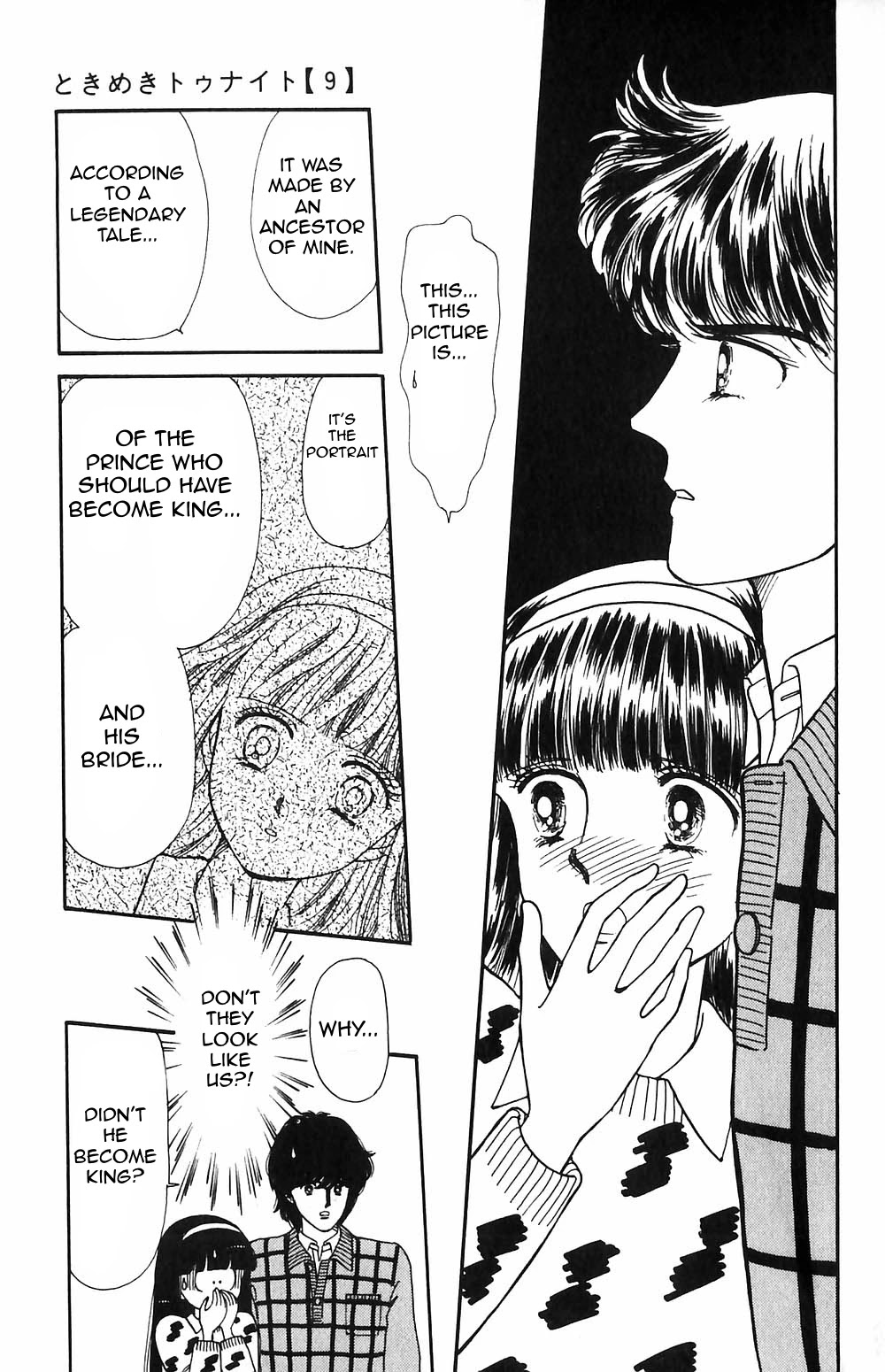 Tokimeki Tonight chapter 51 page 34