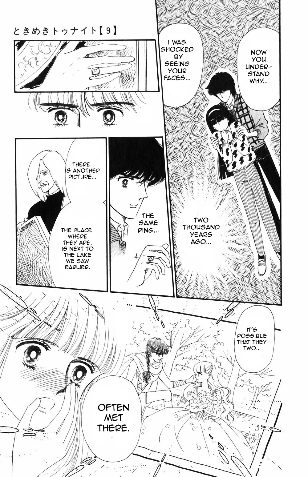 Tokimeki Tonight chapter 51 page 36