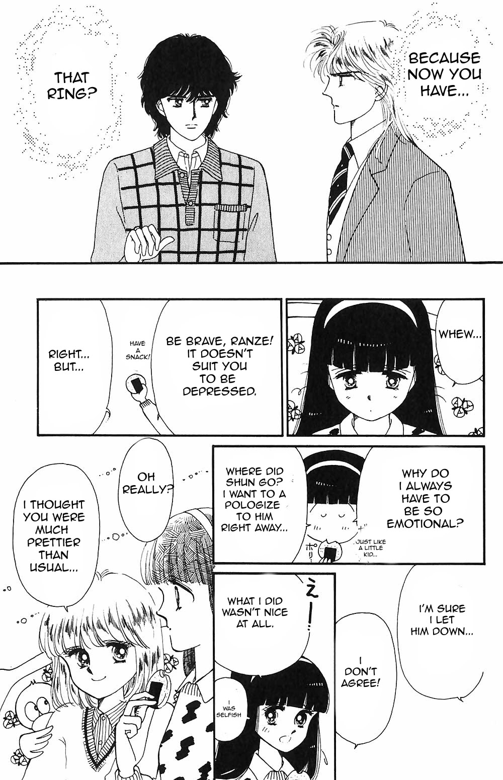 Tokimeki Tonight chapter 51 page 6