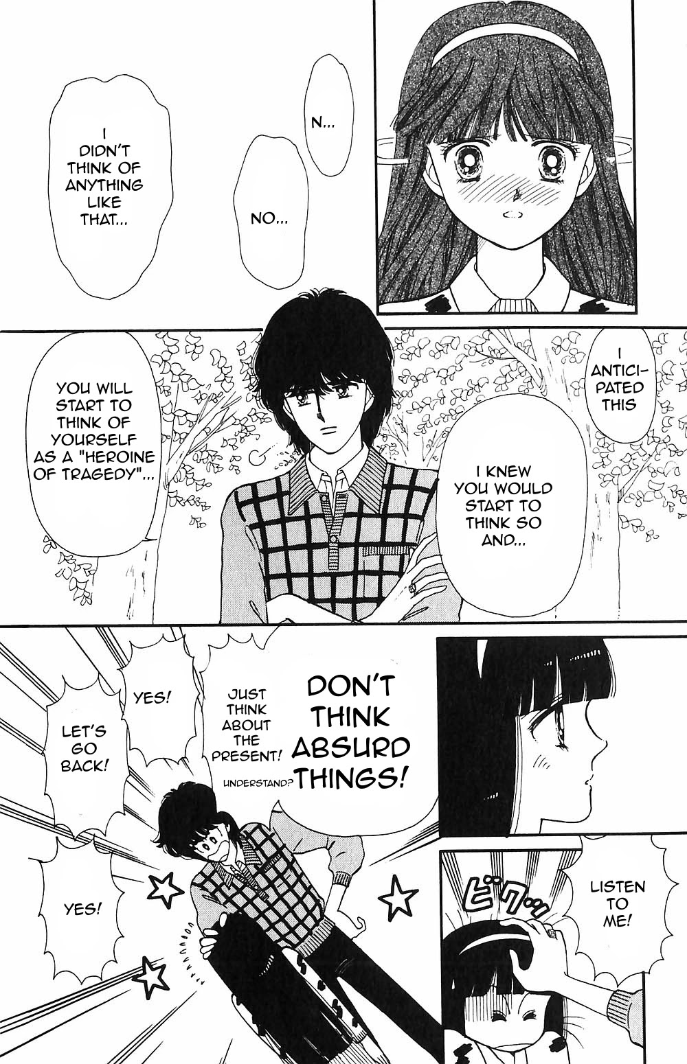 Tokimeki Tonight chapter 52 page 11