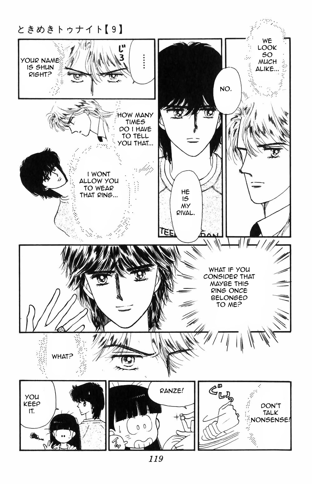 Tokimeki Tonight chapter 52 page 28