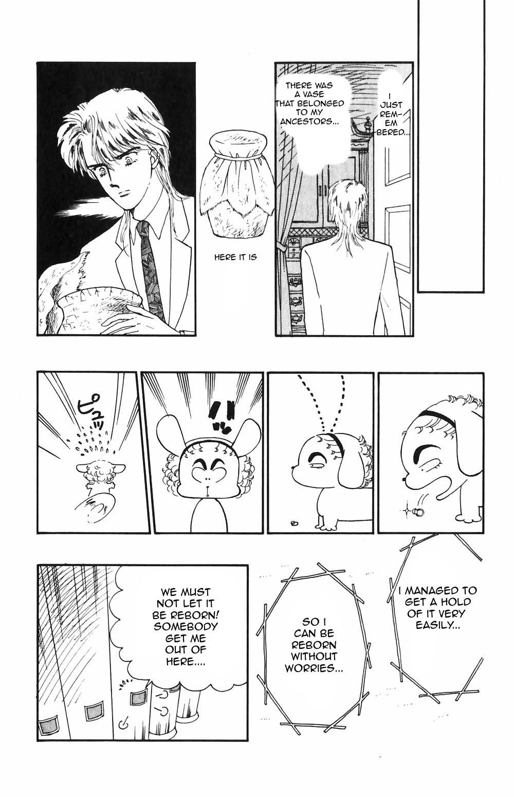 Tokimeki Tonight chapter 53 page 11