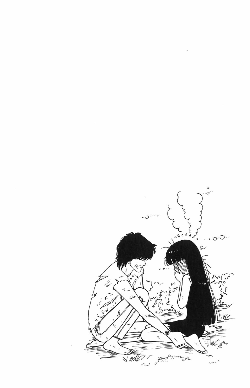 Tokimeki Tonight chapter 53 page 16