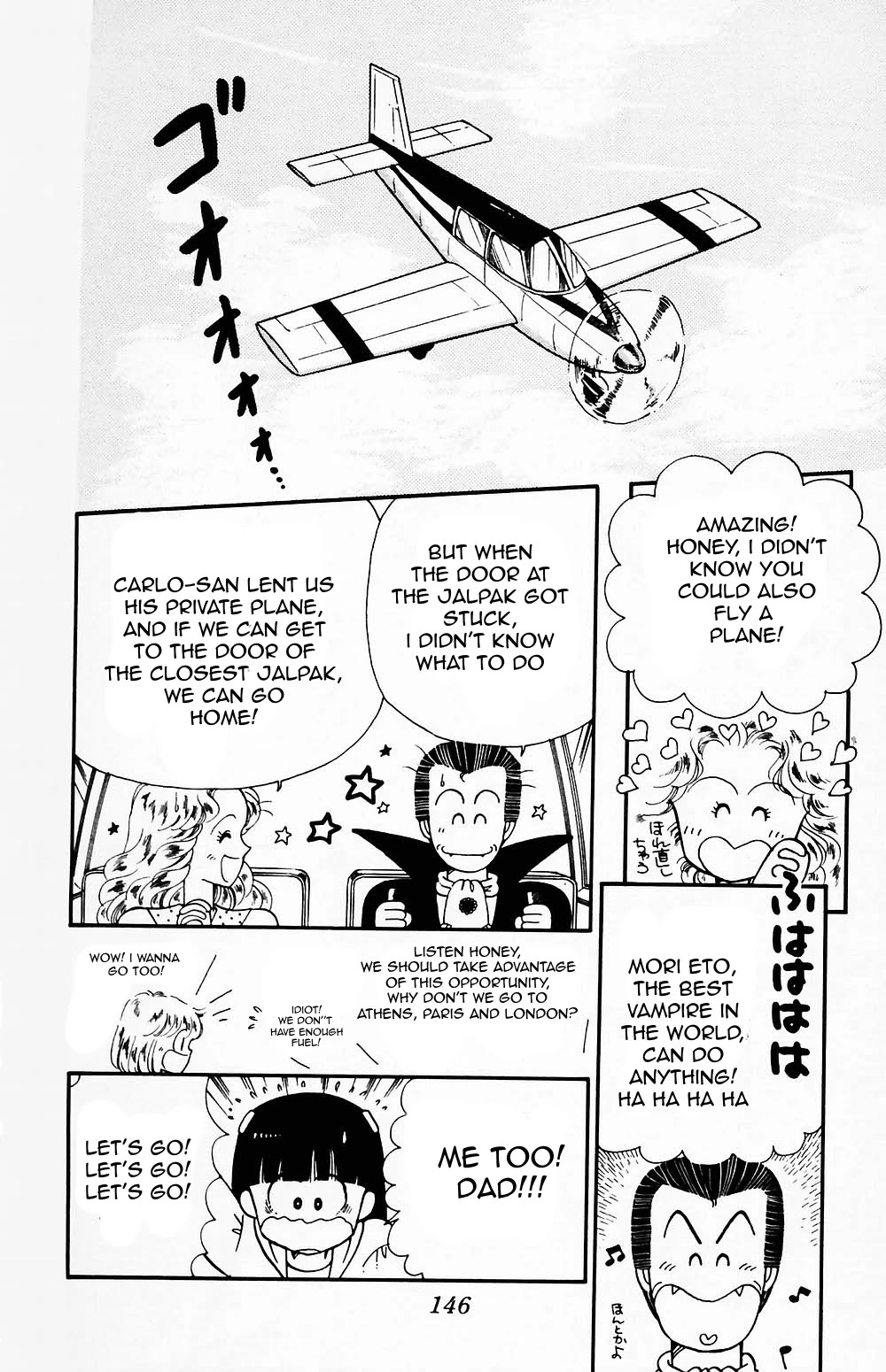 Tokimeki Tonight chapter 54 page 6