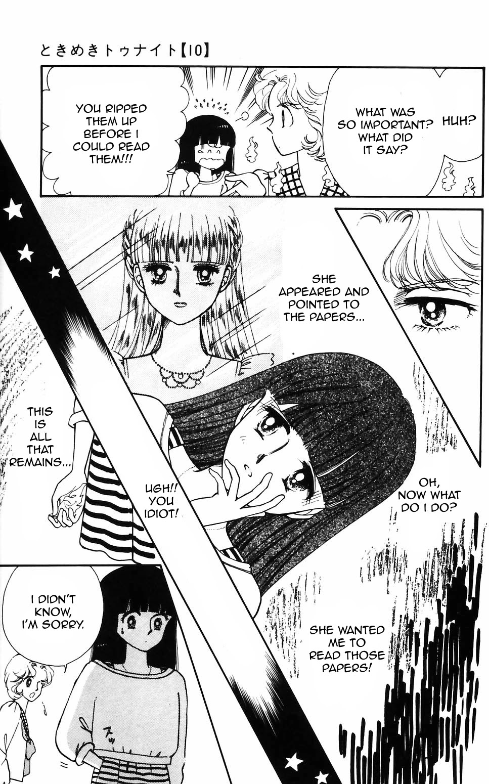 Tokimeki Tonight chapter 56 page 8