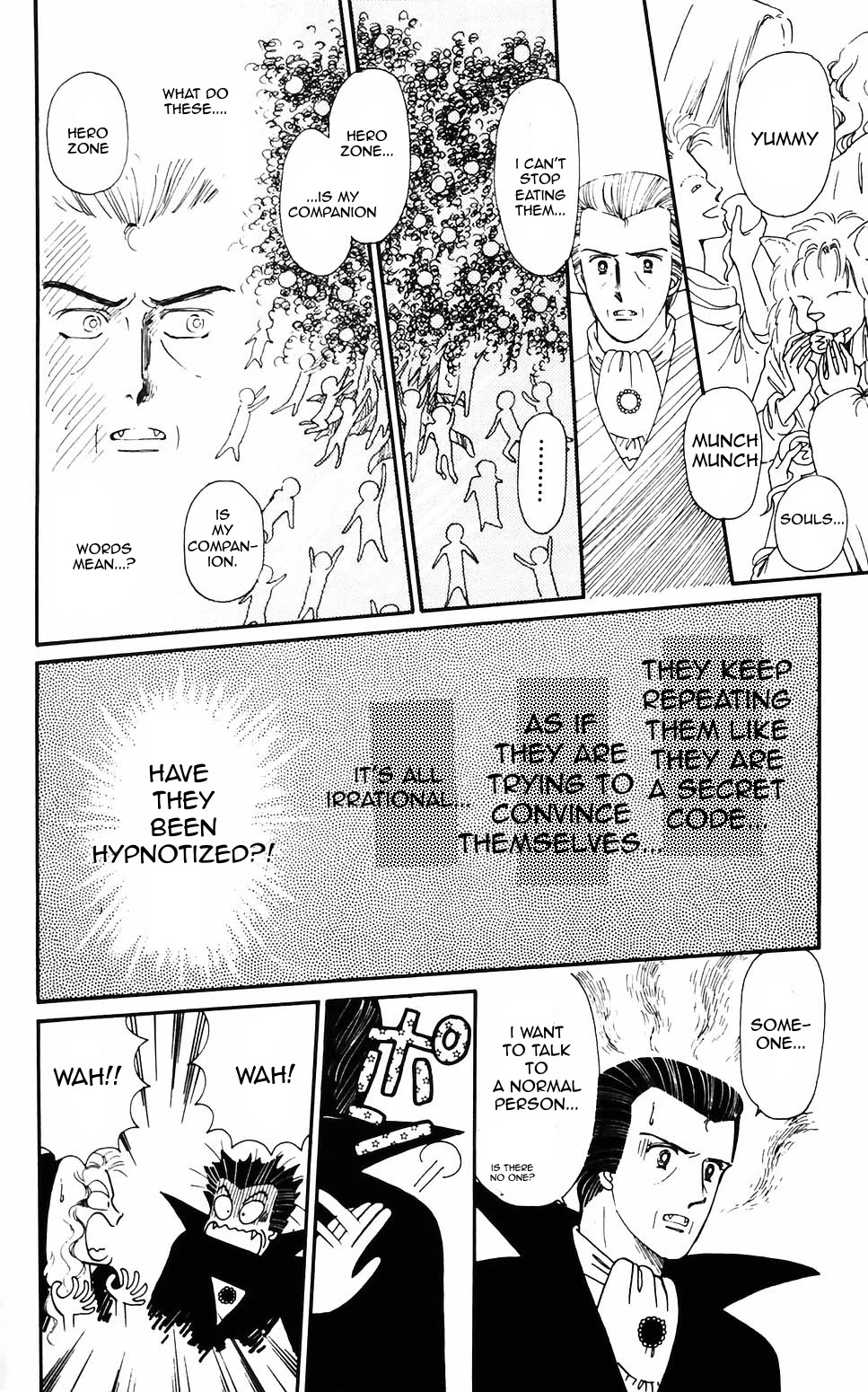 Tokimeki Tonight chapter 57 page 17