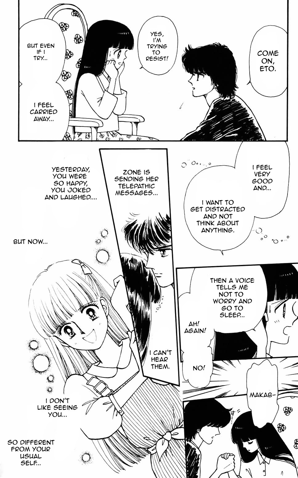 Tokimeki Tonight chapter 57 page 21