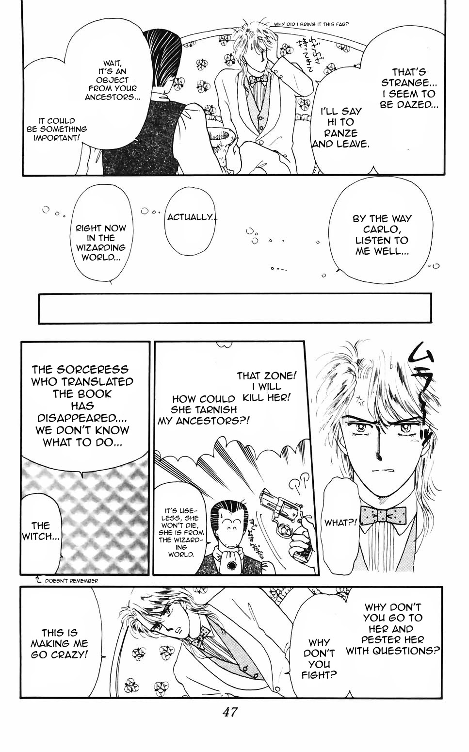 Tokimeki Tonight chapter 57 page 28